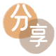 信用卡套花呗信用卡接单平台☀️诚信信用卡24小时在线靠谱商家推荐